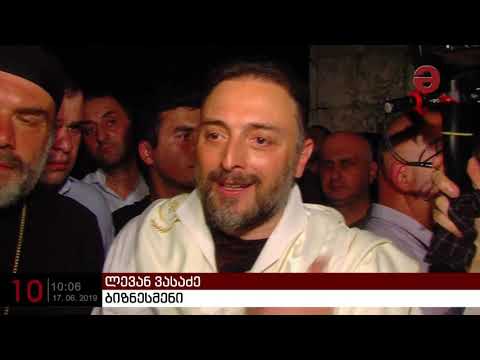 ლევან ვასაძე ლგბტ პრაიდის წინააღმდეგ ლეგიონის შექმნას გეგმავს