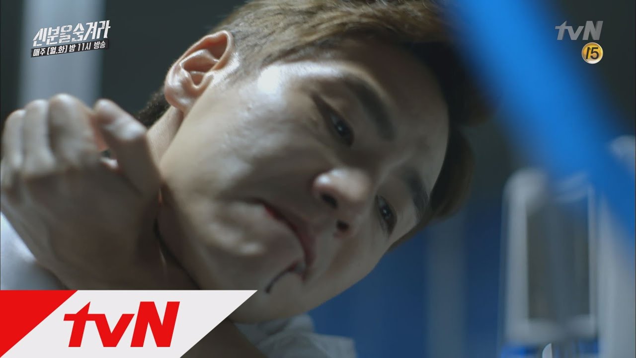 Hidden 김태훈 자해! 스스로 손목을 물어뜯는데... 150727 EP.13
