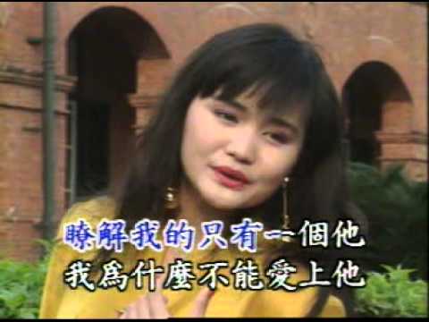大馬金嗓子歌后李俐青 - 風狂雨又大 (優必勝 原聲 MV)