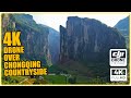 Flying Drones Around the Chongqing Countryside | Drone Vlog