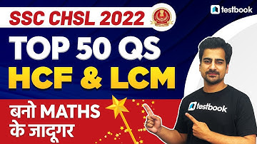 SSC CHSL Maths Classes 2022 | HCF LCM Tricks Questions for SSC CHSL 2022 | Nitish Sir