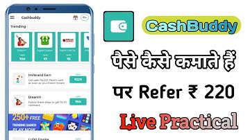 cashbuddy se paisa kaise kamaye || cashbuddy app Unlimited Trick ||Refer & Earn || letest 2020