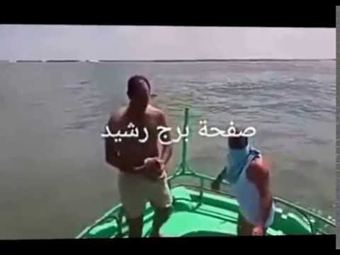 فيلم وثائقي عن كارثة غرق مركب رشيد التاريخ 21 سبتمبر 2016