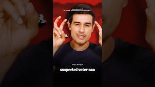 West Bengal news | Dhruv rathee #shorts