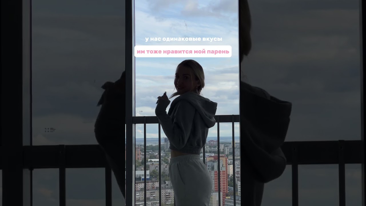 подробности в inst: ms.medder