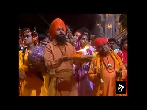 Ambe Tu Hai Jagdambe Kali//Full Video Song//Lakhbir Singh Lakha//Aarti//DP Bhakti