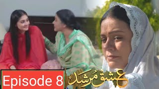 ishq murshid 8 episode | trending drama | top Pakistani drama | dure fishan new drama