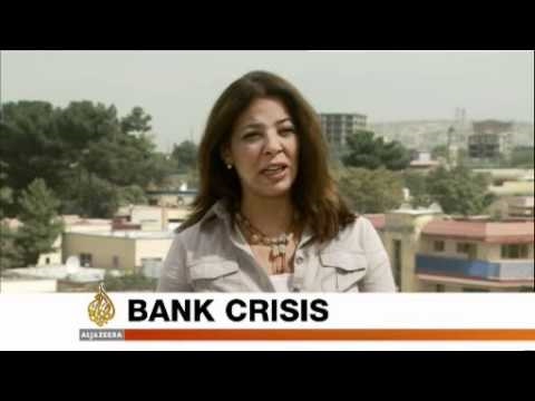 نشرة الأخبار - تحديث الساعة 19:35 بتوقيت غرينتش