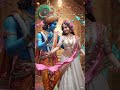 Radha Krisha ki prem gatha#aivideo#3danimation#like#share#subscribemychannel#krishnalove #radharani