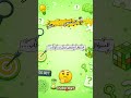 ألغاز تحدي Reels تحدي ذكائك هل تستطيع حل هذا اللغز الصعب 