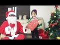 산타 할아버지가 오셨어요!! 서은이의 산타 할아버지의 선물 메리 크리스마스 Merry Christmas Santa Clause Present