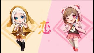 恋-Arrange ver.-〔歌ってみた〕【叮叮 + Marie☆FD】Koi【オリジナルPV】