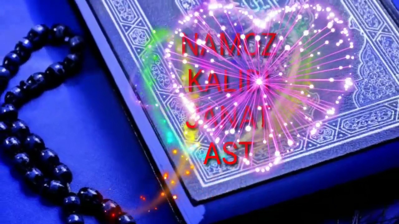 Картинка исломи бехтарин