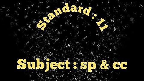 standard:11, subject:sp&cc,વિભાગ:2,પાઠ:3, કંપનીની સ્થાપનાવિધિ.