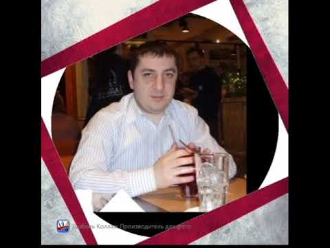 ჩემი სიმღერები,,  ლევან კაშმაძე  2017 .