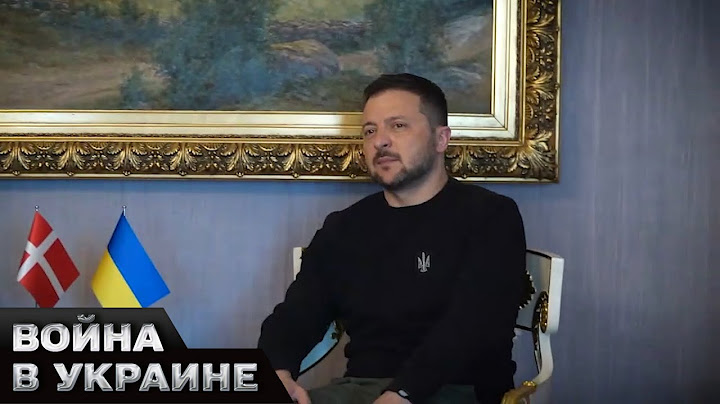 🤔 Зачем Владимир Зеленский навестил именно Финляндию и Нидерланды?