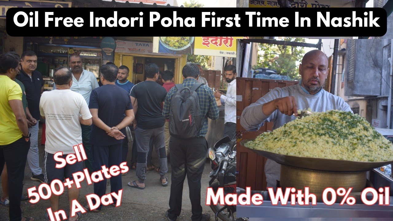 500+ Plates In A Day|Oil Free Indori Poha Now In Nashik|Vlogs