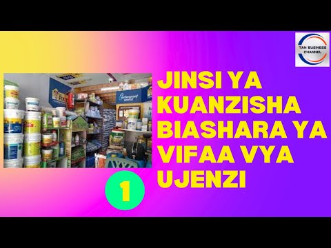 Video: Vifaa vya ujenzi vya mata ni vipi?