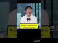 Сдали Хосю🤣друзья,называется #jhope