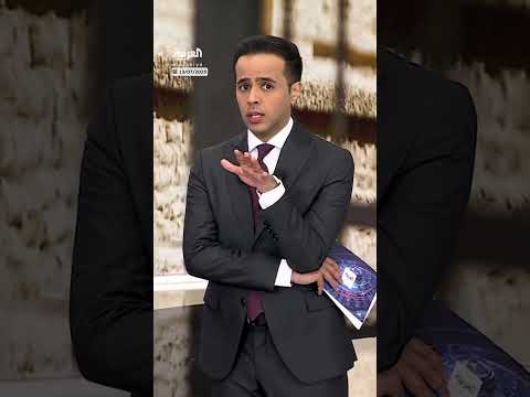 مقتل أميركي فلسطيني الأصل في الضفة الغربية... عائلته تطالب بتحقيق