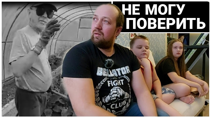 У нас большое горе//Не стало нашего любимого Дедушки и Папы//Мы тебя никогда не забудем//Земля пухом