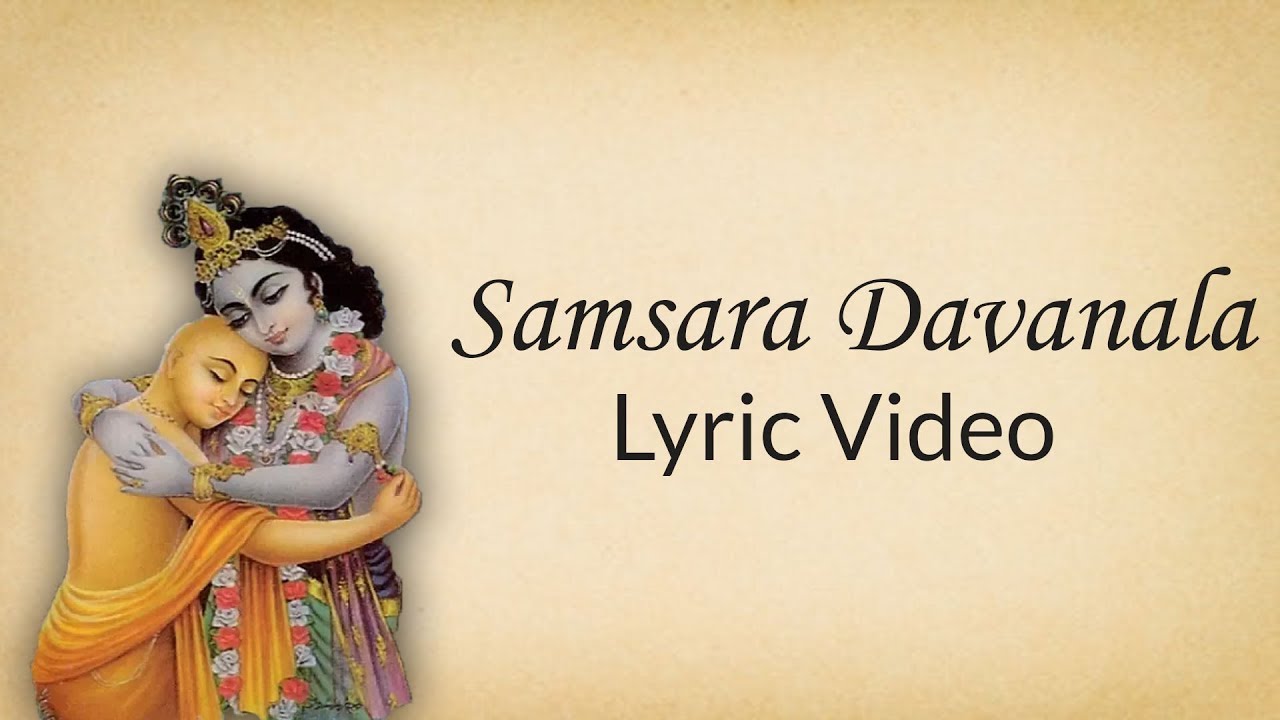 Samsara Davanala   Lyric Video  Translation In Description 