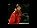 The Stardust Memory / 小泉今日子