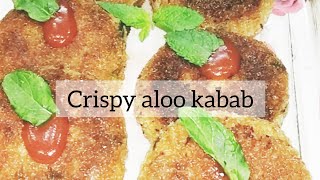 Crispy aloo kabab recipe|potato cutlet|potato snacks recipe| ramadan recipe|iftar recipe