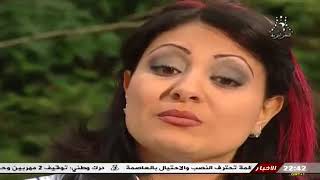 البذرة الموسم 2 الحلقة 5   El Badra Saison 2 Episode 5