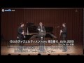 The Clarinotts in Tokyo- Mozart Divertimento no 5 - Ernst, Daniel & Andreas Ottensamer