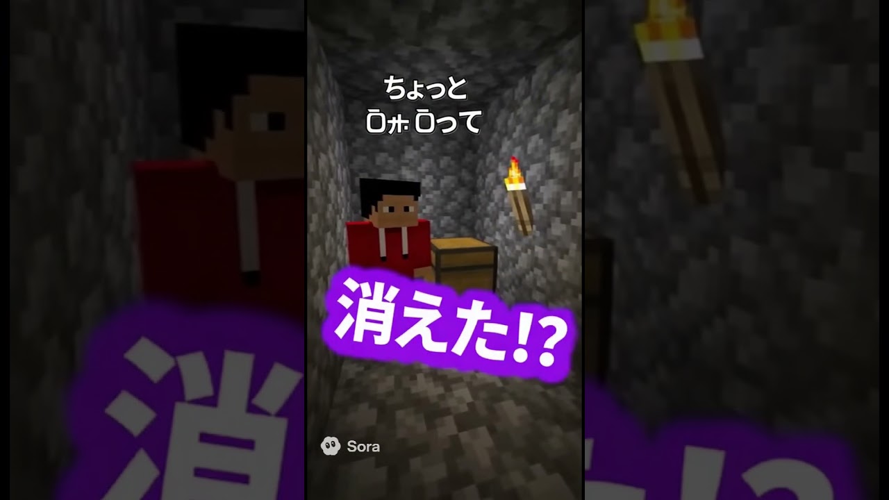 なんか #ai