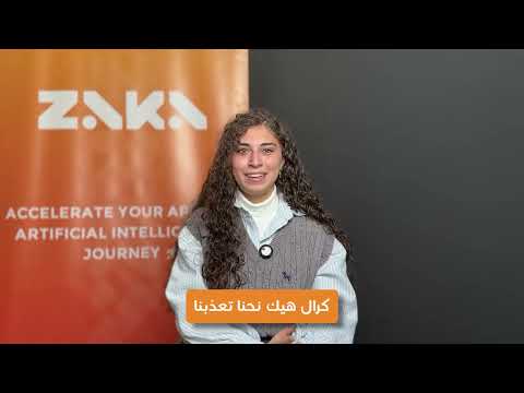 Lara Khansa video thumbnail