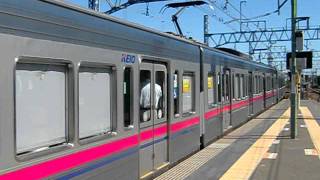 京王7000系7704F7802F　快速新宿行き発車　八幡山にて