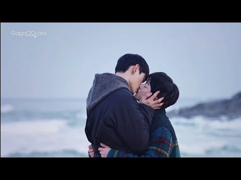 BL romantic kiss scene [Love Class] ending part #bl #kiss