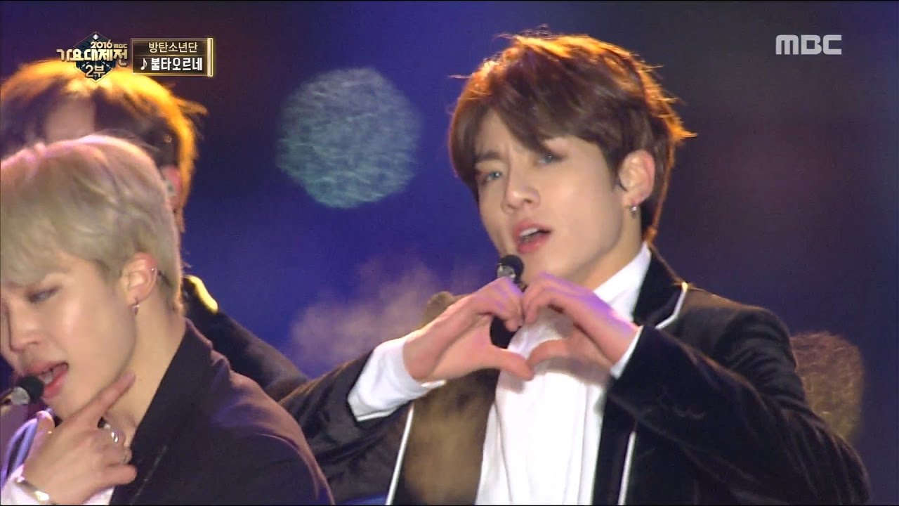 2016 MBC 가요대제전 - 2017년의 문을 여는 첫 무대! 새해에도 방탄과 함께♥ 방탄소년단의 피 땀 눈물 + 불타오르네 20161231