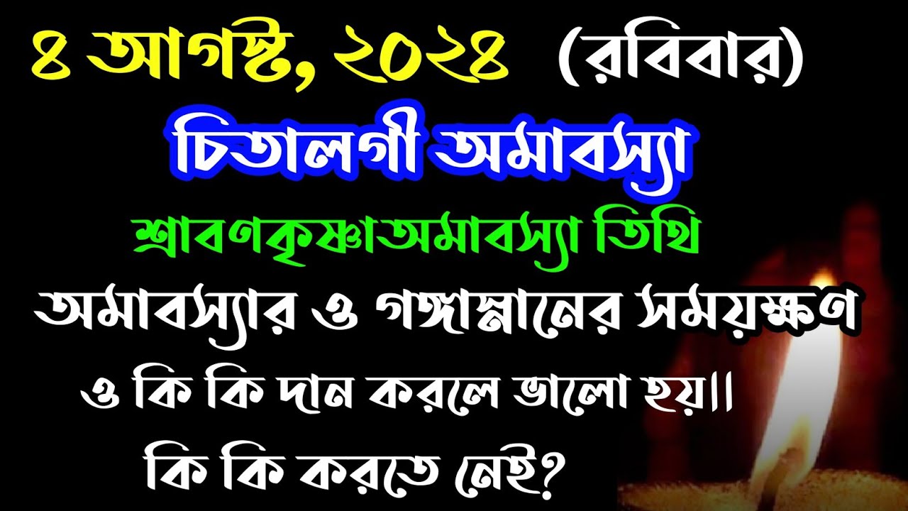 Bir lezbiyen qizning ogziga mushuk bilan kuch bilan otirdi U uning mushuk ichiga katta dildo yopishadi