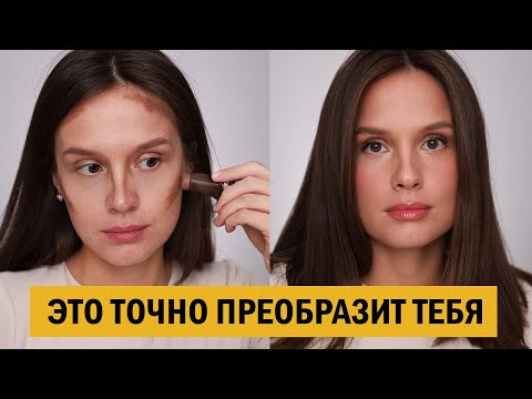 видео: 5 техник макияжа, которые должна знать каждая