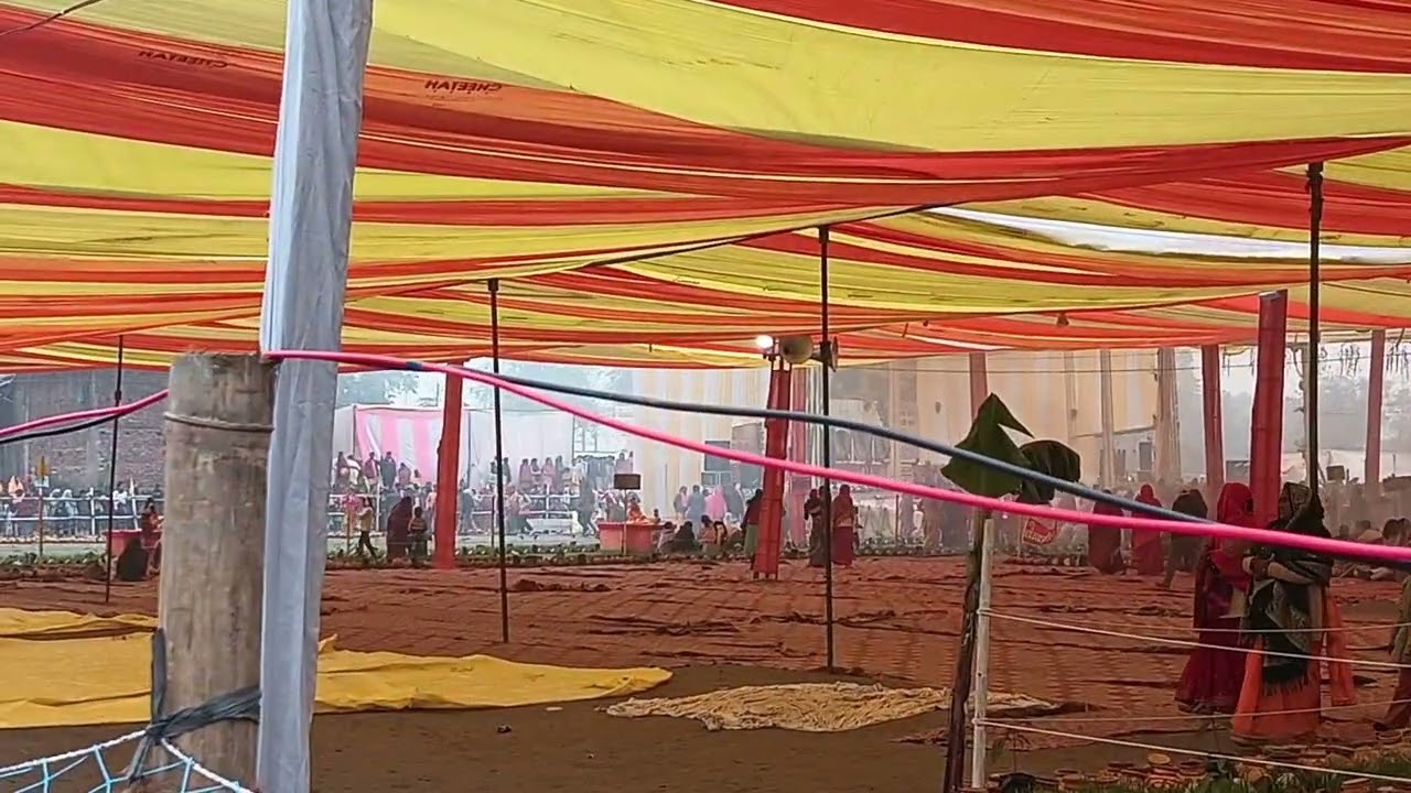 Ma gaytri mhaa yagya nighasan khiri Uttar Pradesh 