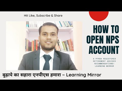 How to open NPS account Online | NPS first time Registration | New investor first time NPS account