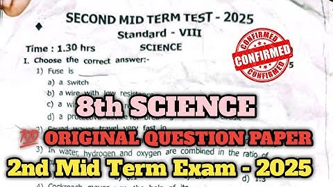 8th science 2nd mid term question paper 2025 | 8th std science second mid term question paper 2025