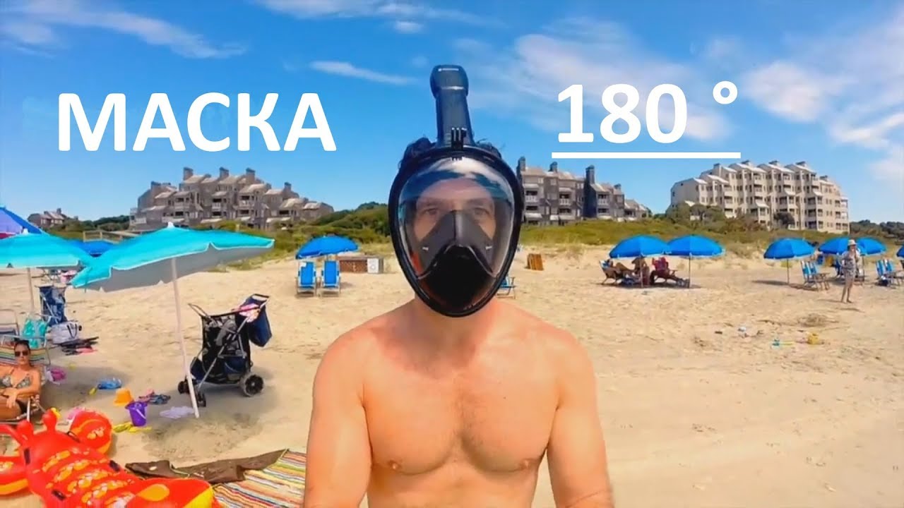 Полнолицевая маска для снорклинга. Плаваем на мальдивах, реальный тест ...
