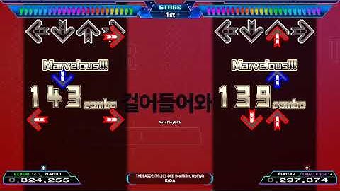 [SM5/DDR] THE BADDEST / K/DA (ESP 12 / CSP 13)