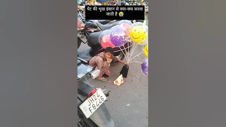 Very Sad Moment 😭😞 #sad #shorts