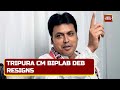 Tripura chief minister biplab deb resigns ahead of assembly election next year  tripura news