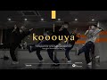 kooouya &quot;Yearn / BIM&quot; @En Dance Studio SHIBUYA SCRAMBLE