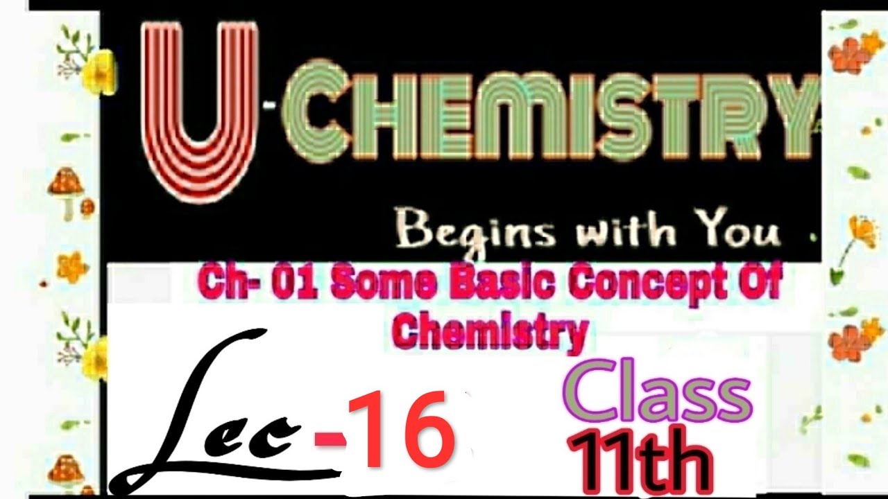 class-11th-chemistry-lec-16-chapter-01-molality-normality