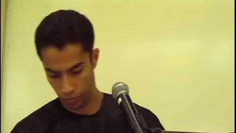 جزء من سورة مريم للقارئ المغربي يوسف الدغوش