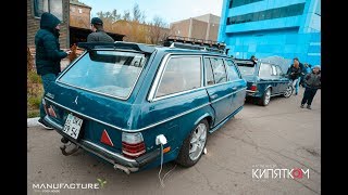 Прицеп из Mercedes W 123