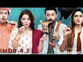 Vaalvi 2023|Comedy|Crime|explained in Manipuri|movie explain Manipuri|film explain|movie explained