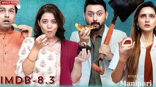 Vaalvi 2023Comedycrimeexplained In Manipurimovie Explain Manipurifilm Explainmovie Explained